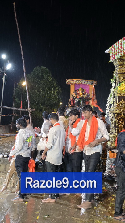 Razole Taluka Ganesh Nimajjanam